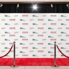 Step And Repeat Backdrop 1